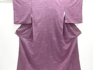 アンティーク　抽象模様織り出し手織り紬着物